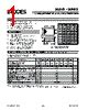 S M Datasheet Pdf Diodes Incorporated