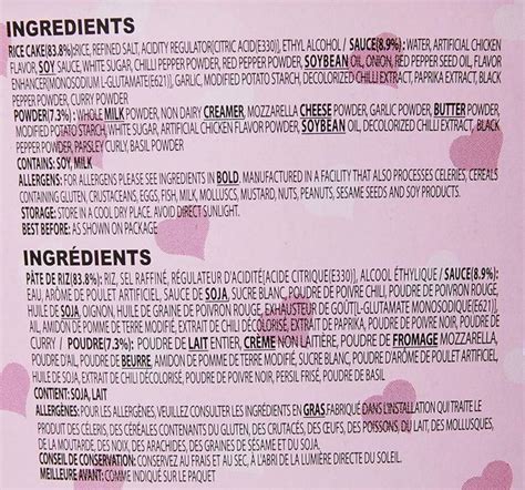 Buy Korean Samyang Hot Chicken Carbonara Topokki Rice Cake Non Veg Online Price