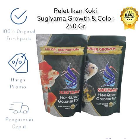 Jual PELET SUGIYAMA SUPER GROWTH DAN COLOR 250 GR PAKAN IKAN HIAS MAS