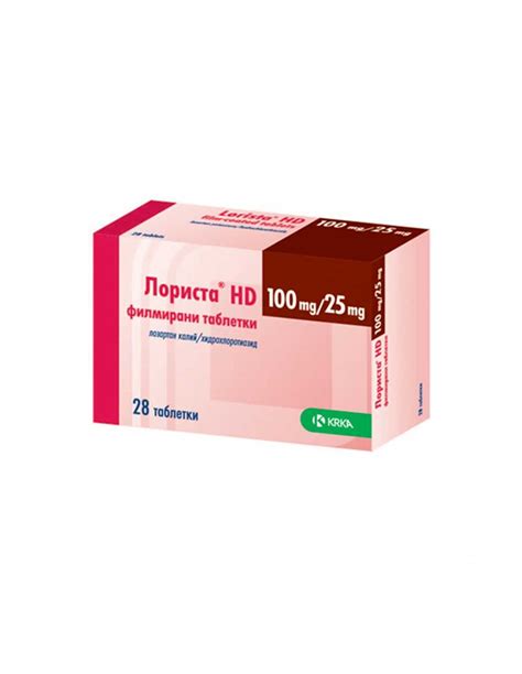 Лориста НD 100 мг/ 25 мг х28 филмирани таблетки