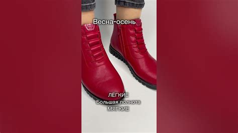 Женская обувь больших размеров 43-45 на очень широкую ногу - YouTube