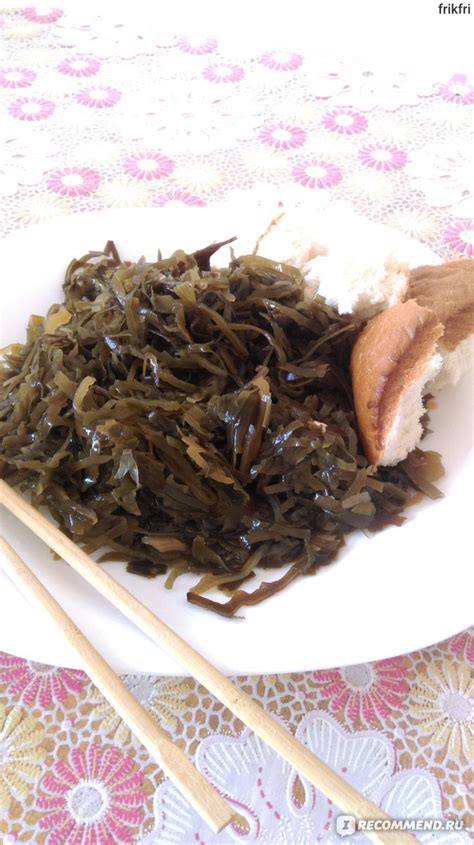 Морская капуста Санта Бремор Маринованная - «Полезный салат для ...