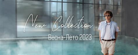 Пеплос - мужская одежда | ВКонтакте