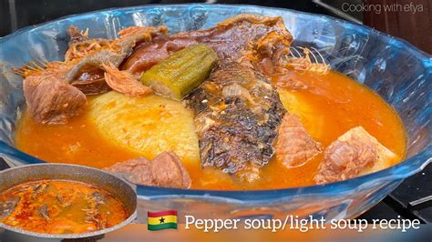 Meat Fish Pepper Soup Recipe Discover How To Make Ghanaian Pepper