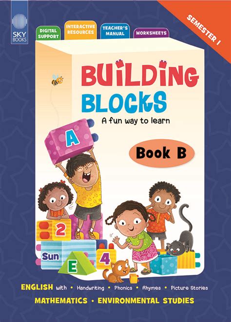 BUILDING BLOCKS – LKG ACTIVITY BOOK – Sky Books