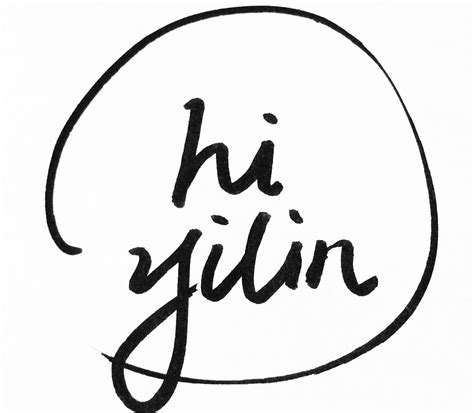 Yilin Chen – Medium