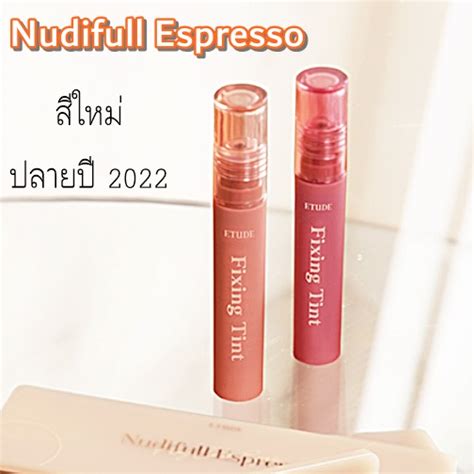 (ของแท้/พร้อมส่ง) Etude House Fixing Tint 4g ไม่ติดแมส ลิปทิ้น | Shopee ...