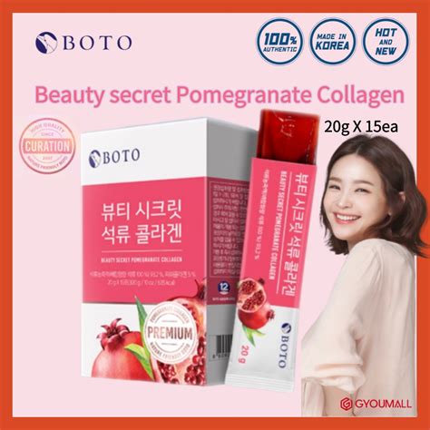 Boto Beauty Secret Pomegranate Collagen Jelly Stick G Ea