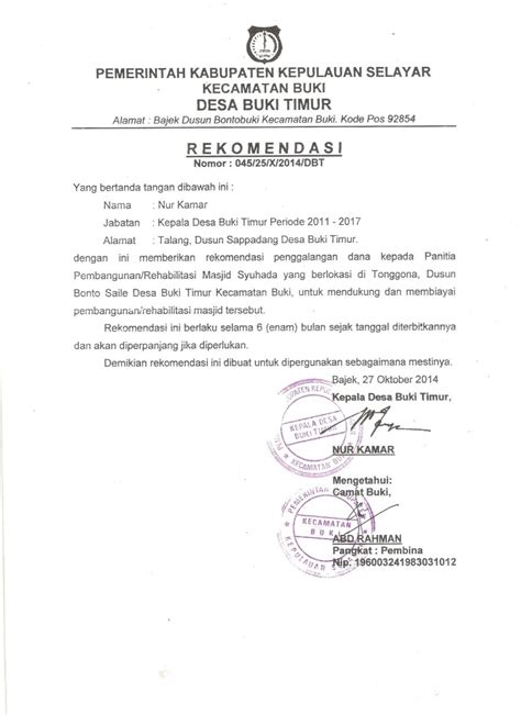 Proposal Bantuan Dana Pembangunan Masjid Contoh Surat Resmi