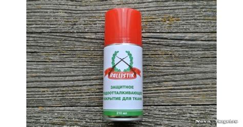 Пропитка водоотталкивающая для ткани и кожи, нонопокрытие, 210мл купить ...
