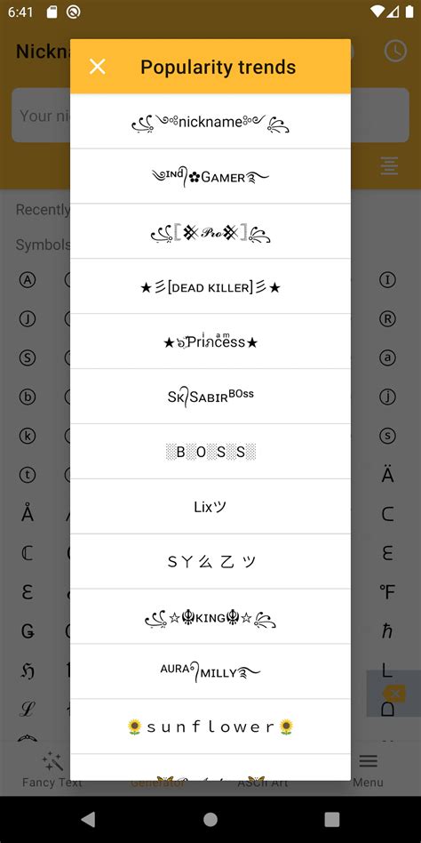 Fancy Text Symbols APK for Android - Download