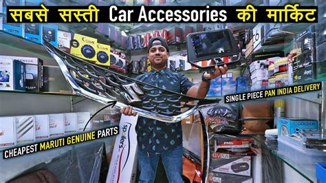 Cheapest Car Accessories Market Maruti Genuine Parts At Cheap Price