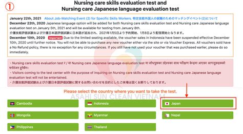 Hướng dẫn đăng ký thi Tokutei Kaigo cho người mới bắt đầu - Asahi Sun ...
