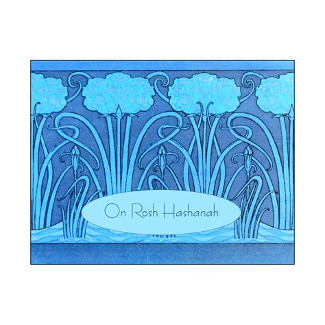 how to celebrate the jewish new year 5