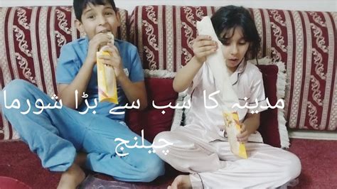 Ahmad Rahaf Ka Shawarma Challenge Ahmadrahafmadinavlogs