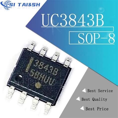 10PCS UC3842A UC3843A UC3843B UC3845B UC3842 UC3843 UC3844 UC3845 SOP 8