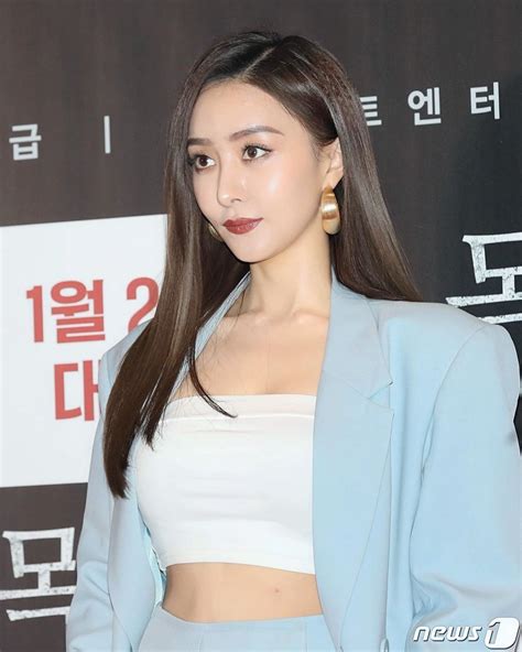 Korean Fashion Instagram K Fashion Korea Fashion Korean Fashion Styles