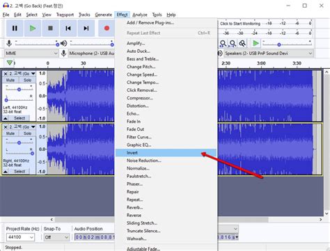 How To Create Karaoke Tracks For Free In Minutes Ubergizmo