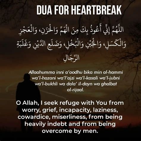 Dua For Heartbreak In Arabic Transliteration And Meaning In English