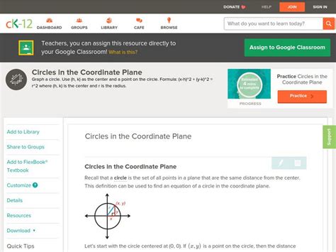 Ck 12 Geometry Circles In The Coordinate Plane Unit Plan For 9th