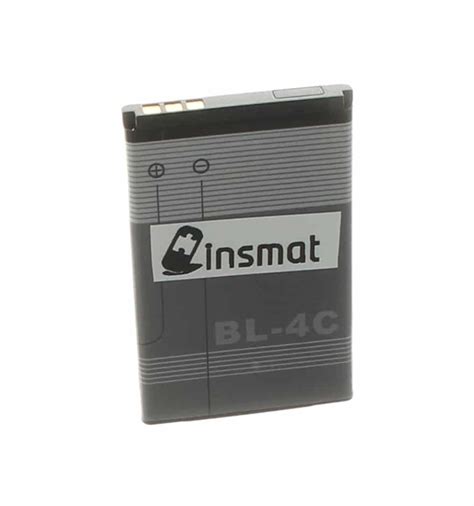 Nokia Li-ion akku (BL-4C) 890mAh – Digipalvelu Aura