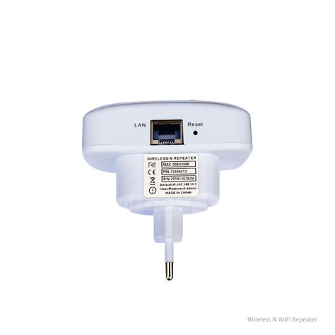 Wireless-N WiFi Repeater White