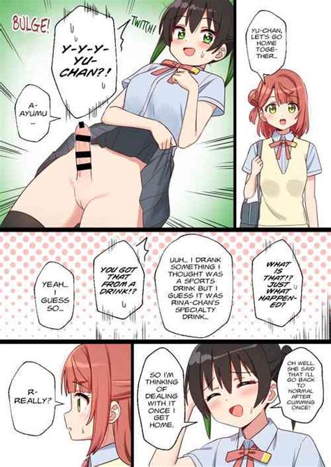 Futanari X Onna Hoken No Sensei Nhentai Hentai Doujinshi And Manga