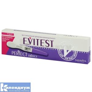 Тест для определения беременности Эвитест: инструкция, цены, аналоги ...