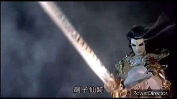 Bibbia Nera A Taiwan XVIDEOS