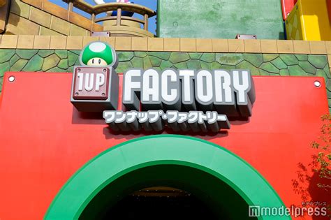 画像4452 Usj「スーパー・ニンテンドー・ワールド」グランドオープン・セレモニー開催 マリオの世界を再現した新エリア誕生 モデルプレス