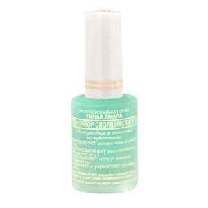 Умная эмаль регенератор слоящ. ногтей 11 мл (арт. 62927) купить по цене ...