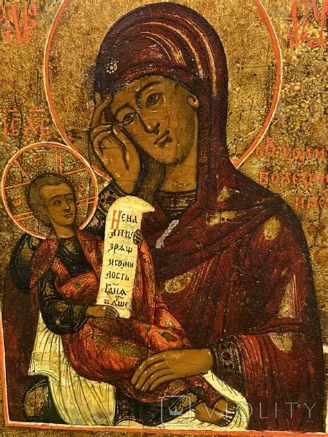 Икона Божией Матери утоли мои болезни и печали – на сайте для ...