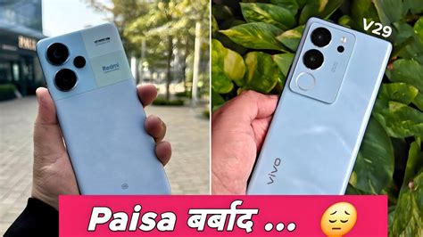 Comparision Redmi Note 13 Pro Plus Vs Vivo V29 5g 🔥 Cameragaming