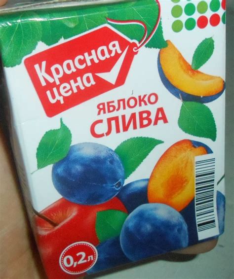 Сок Красная цена Яблоко - Слива | отзывы