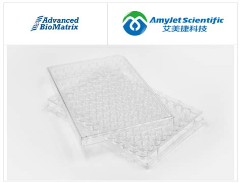 Advanced Biomatrix 96孔板，purecol胶原蛋白涂层在细胞实验中的应用财富号东方财富网