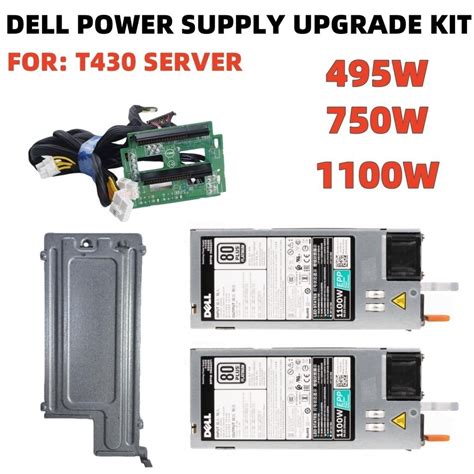 DELL DUAL HOT SWAP POWER SUPPLY W W W EPP DISTRIBUTION