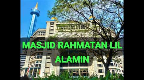 Masjid Rahmatan Lil Alamin Al Zaytun Indonesia Youtube