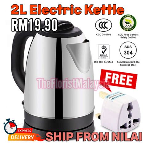 Stainless Steel L W Auto Off Electric Kettle Dry Boil Hot Water Pot Cerek
