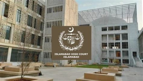 islamabad high court announces winter vacations  islamabad