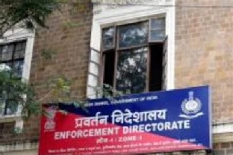 Enforcement Directorate Ed Attaches Assets Worth Rs 2 16cr In Money