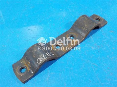 5000750413 Кронштейн заднего стабилизатора Renault - купить по ...