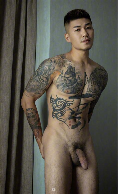 Nude Asian Guy With Tattoos NSFW