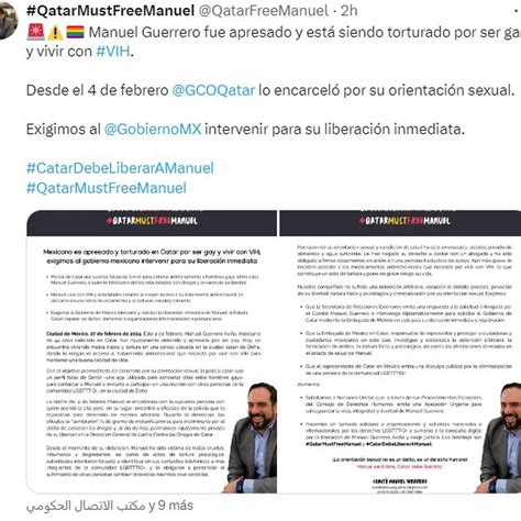 El Mexicano Manuel Guerrero Es Detenido Y Torturado Por Ser Gay Y Vivir Con VIH En Qatar