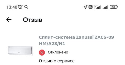 Сбермегамаркет отличился | Пикабу