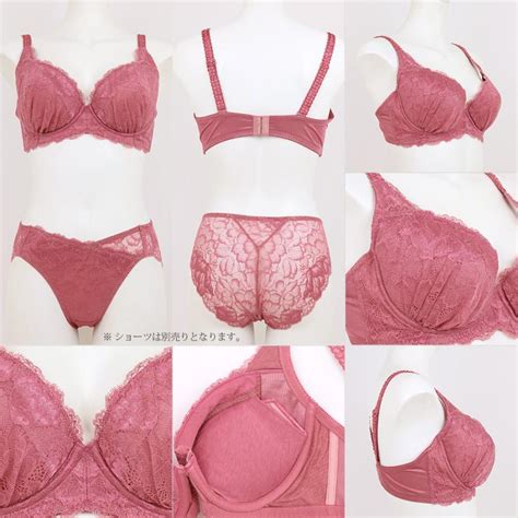 GRACE Ordinary らくらく補正 グレース オーディナリー ブラジャー フラン レディース 下着 g430 hij fran de lingerie 通販