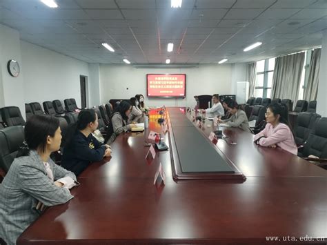 外国语学院党总支开展学习贯彻习近平新时代中国特色社会主义思想主题教育专题学习会