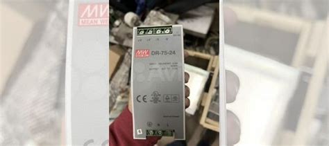 Mean well dr-75-24. блок питания купить в Москве с доставкой ...