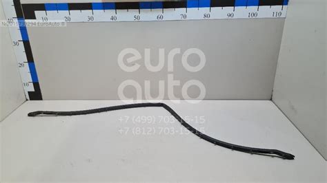 863574L500 Уплотнительная прокладка переднего бампера KIA HYUNDAI ...