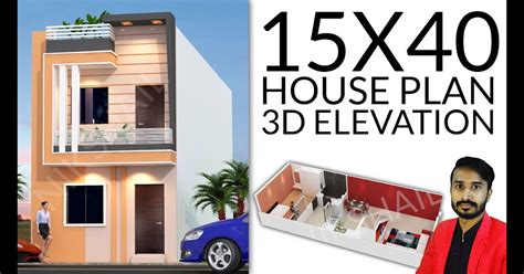 X House Plan With D Elevation By Gaines Ville Fine Arts