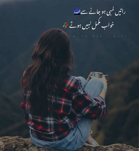 50 Best Urdu Status For Whatsapp Urdu Whatsapp Status Love Quotes